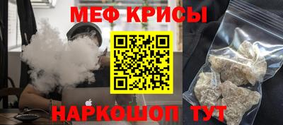 хмурый Заволжье