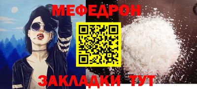 хмурый Заволжье