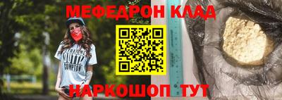 хмурый Заволжье