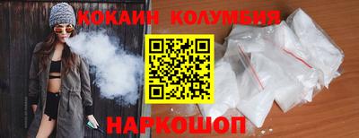 хмурый Заволжье
