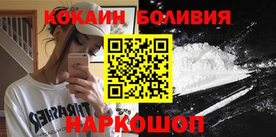 мяу мяу мука Жуковский