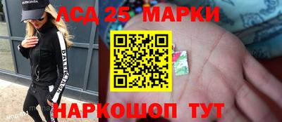 хмурый Заволжье