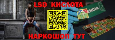 хмурый Заволжье