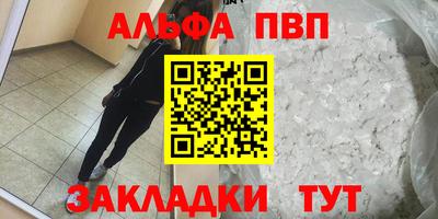 хмурый Заволжье