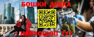 мяу мяу мука Жуковский