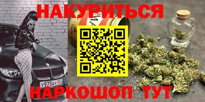 мяу мяу мука Жуковский