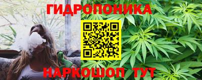 мяу мяу мука Жуковский