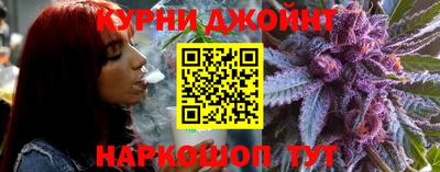 хмурый Заволжье