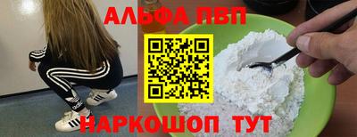 хмурый Заволжье