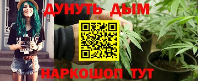 мяу мяу мука Жуковский