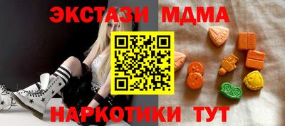 mix Старая Купавна