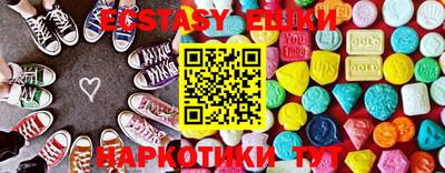 хмурый Заволжье