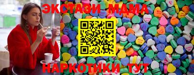 хмурый Заволжье
