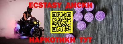 хмурый Заволжье