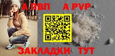 мяу мяу мука Жуковский