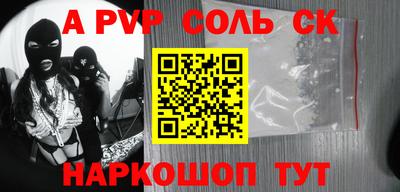 хмурый Заволжье