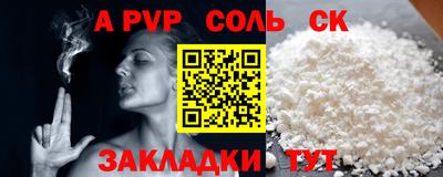 мяу мяу мука Жуковский