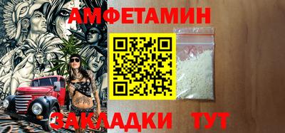 хмурый Заволжье
