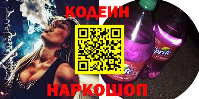 хмурый Заволжье