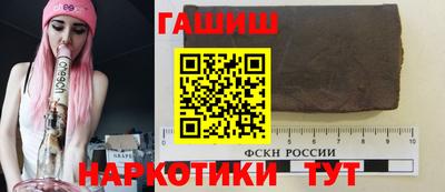 скорость Среднеуральск