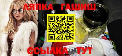 мяу мяу мука Жуковский