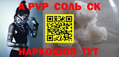 мяу мяу мука Жуковский