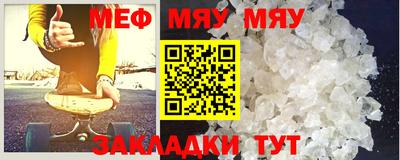хмурый Заволжье