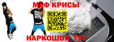 синтетический гашиш Заводоуковск
